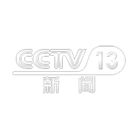 CCTV13