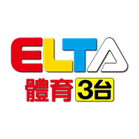 爱尔达体育3台(备)